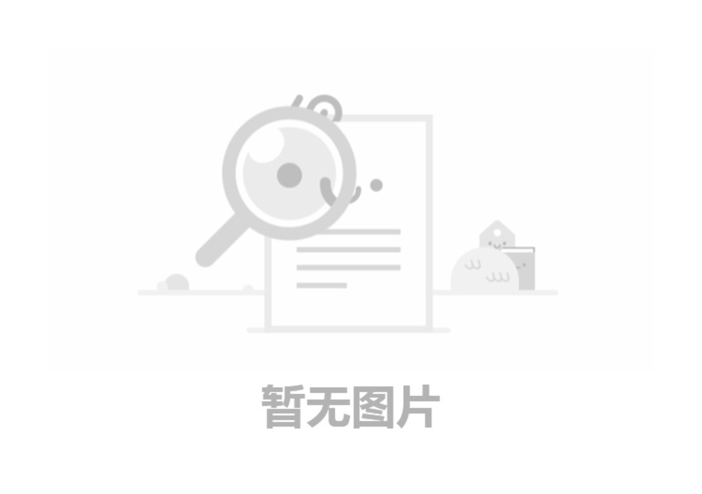 河南東起機(jī)械有限公司2024年度環(huán)境、社會(huì)及管治報(bào)告（ESG）